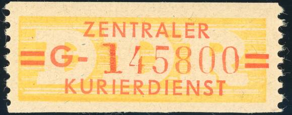 DDR-Dienst MiNr. B 17 G N