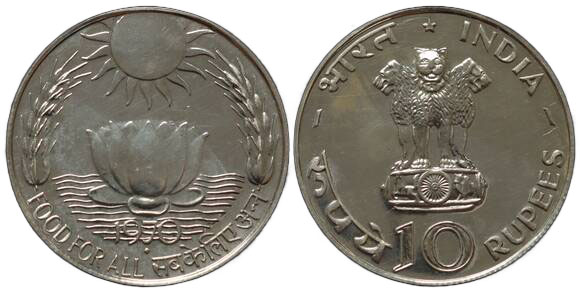 INDIEN 10 Rupees Silber 1970 FAO