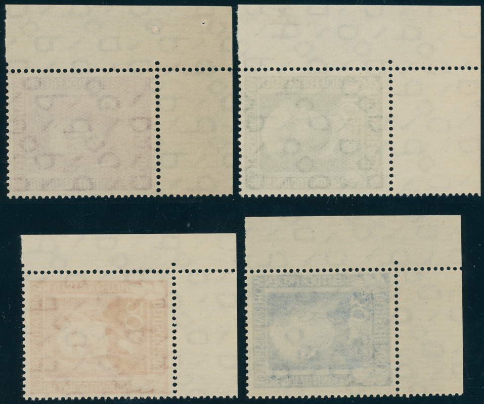 BRD 1949 MiNr. 117-120 Eckrand links unten