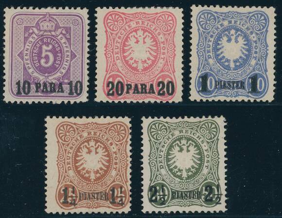 DP TÜRKEI 1884 MiNr. 1-5 DP TÜRKEI 1884 MiNr. 1-5