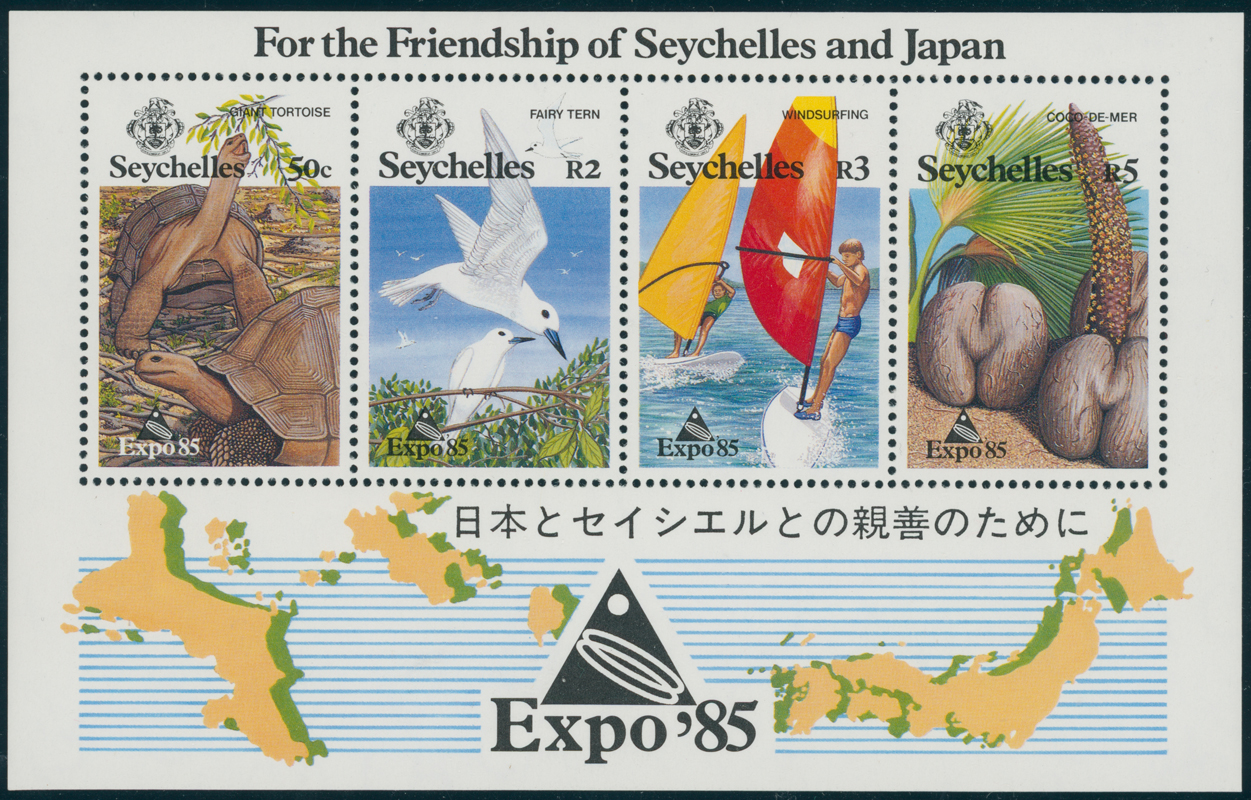 SEYCHELLEN 1986 Block 25