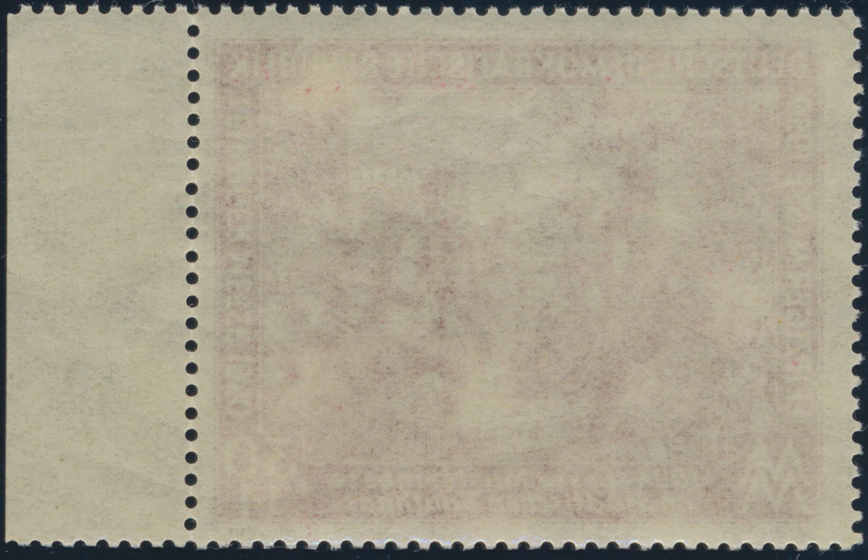 DDR 1950 MiNr. 249 PF I guter Plattenfehler