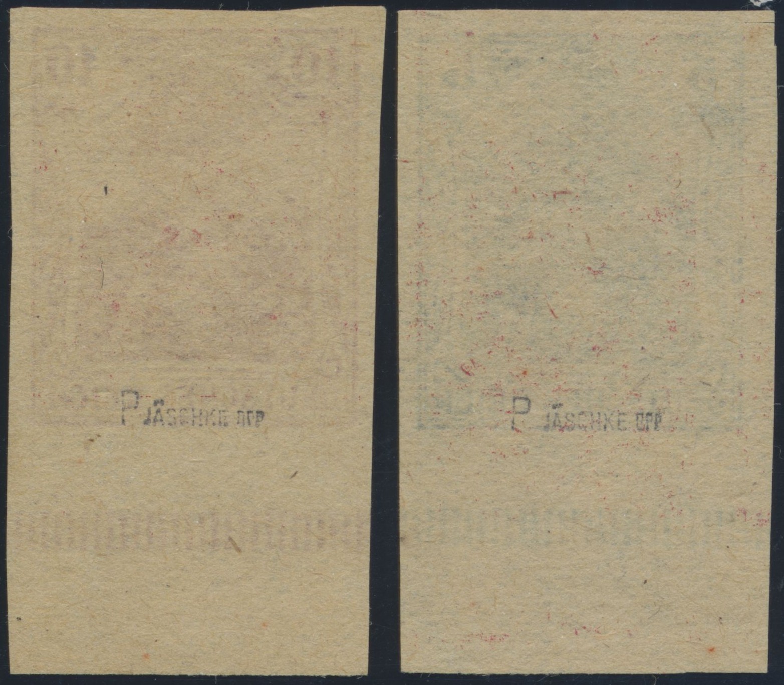 Deutsches Reich 1915 MiNr. 85-86 II V Versuchsdrucke