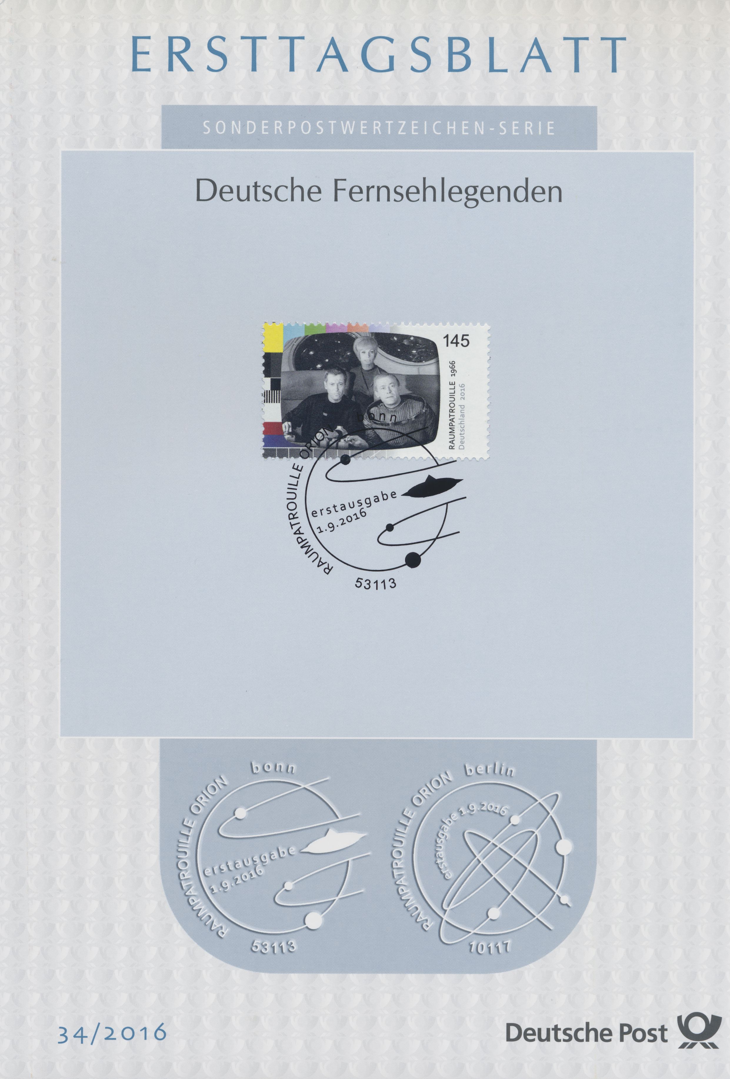 BRD Ersttagsblätter Jahrgang 2016