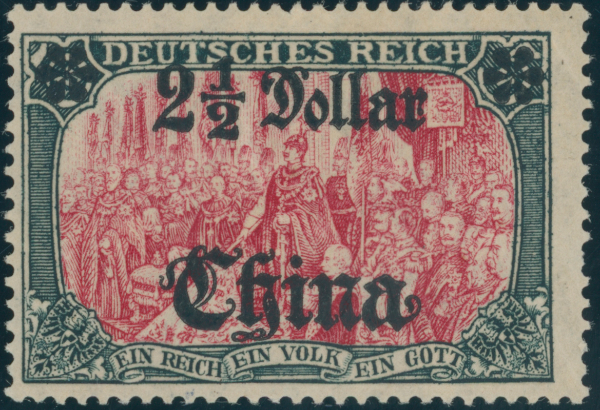 DP CHINA 1906 MiNr. 47 I A M