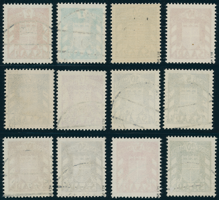 SAARLAND 1949 Dienst MiNr. D 33-44