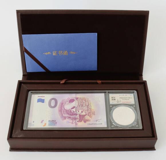 CHINA 2019 Panda 10 Yuan