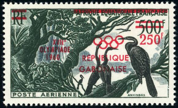 GABUN 1960 MiNr. 156