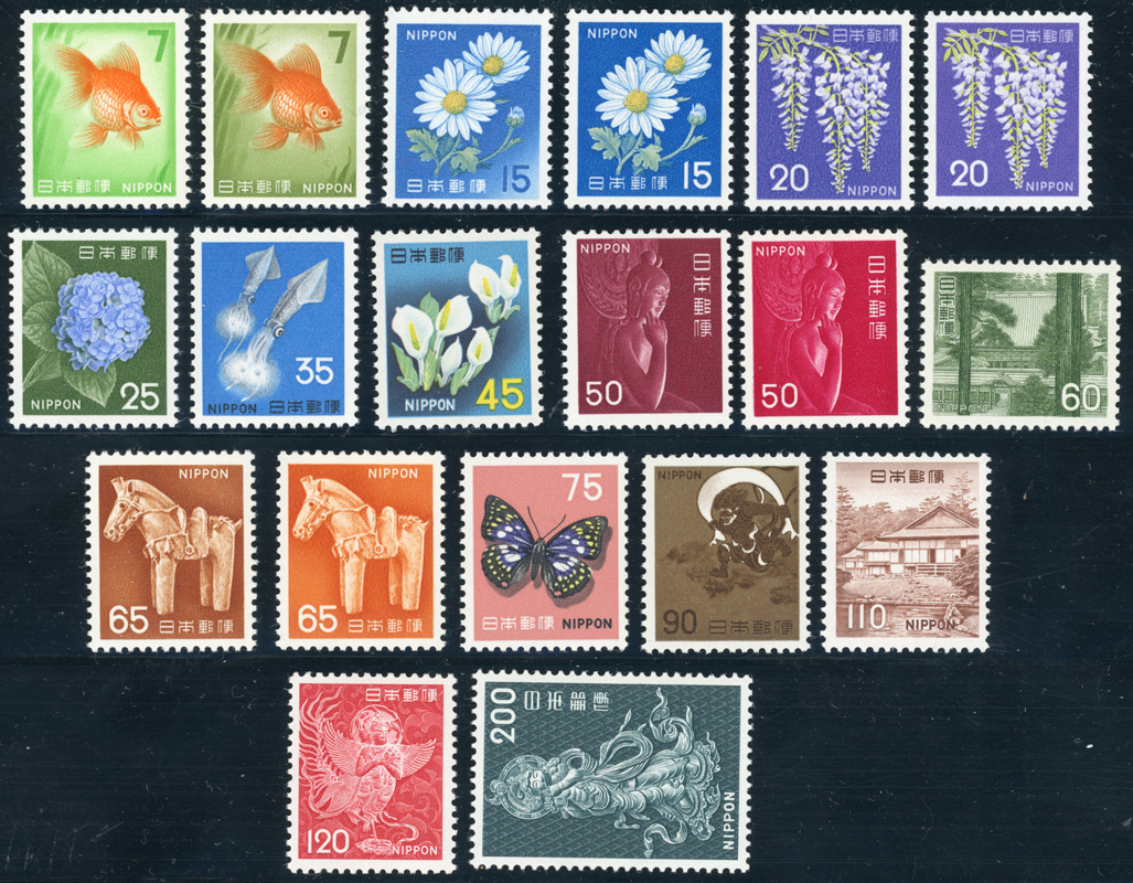 JAPAN 1966 MiNr. 928-945
