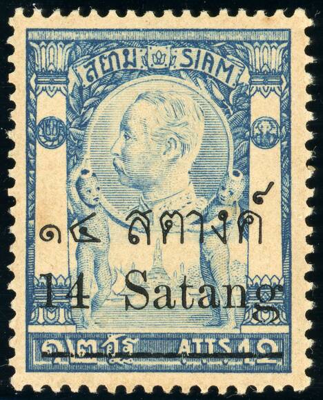 SIAM 1909 MiNr. 92
