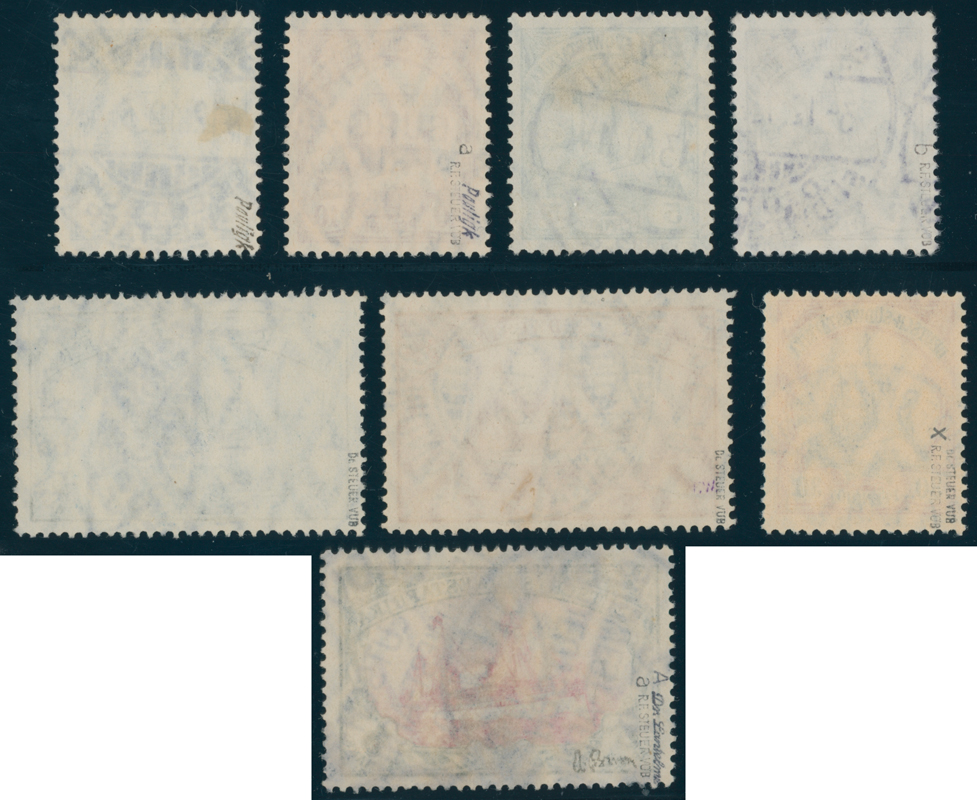 DEUTSCH-SÜDWESTAFRIKA 1906 MiNr. 24-32