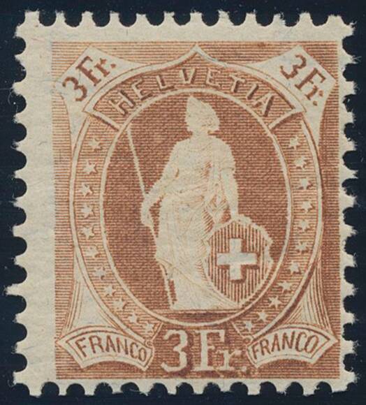 SCHWEIZ 1907 MiNr. 94 C SCHWEIZ 1907 MiNr. 94 C