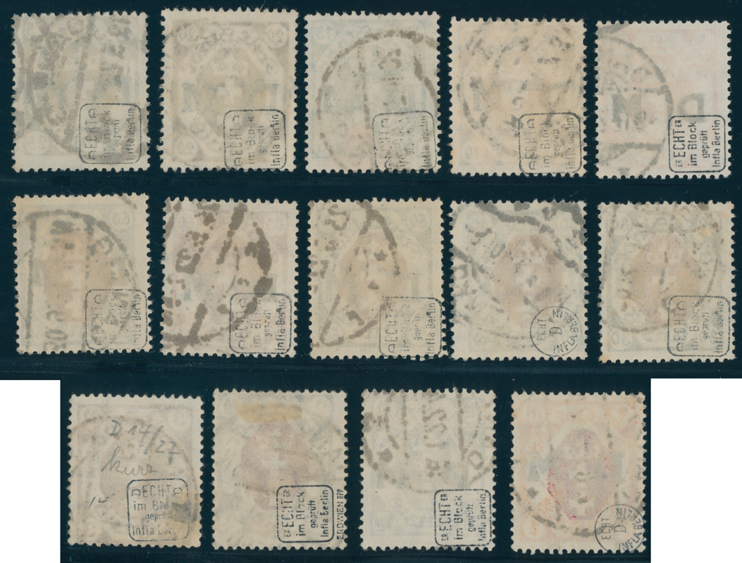 DANZIG DIENST 1921 MiNr. D 1-14
