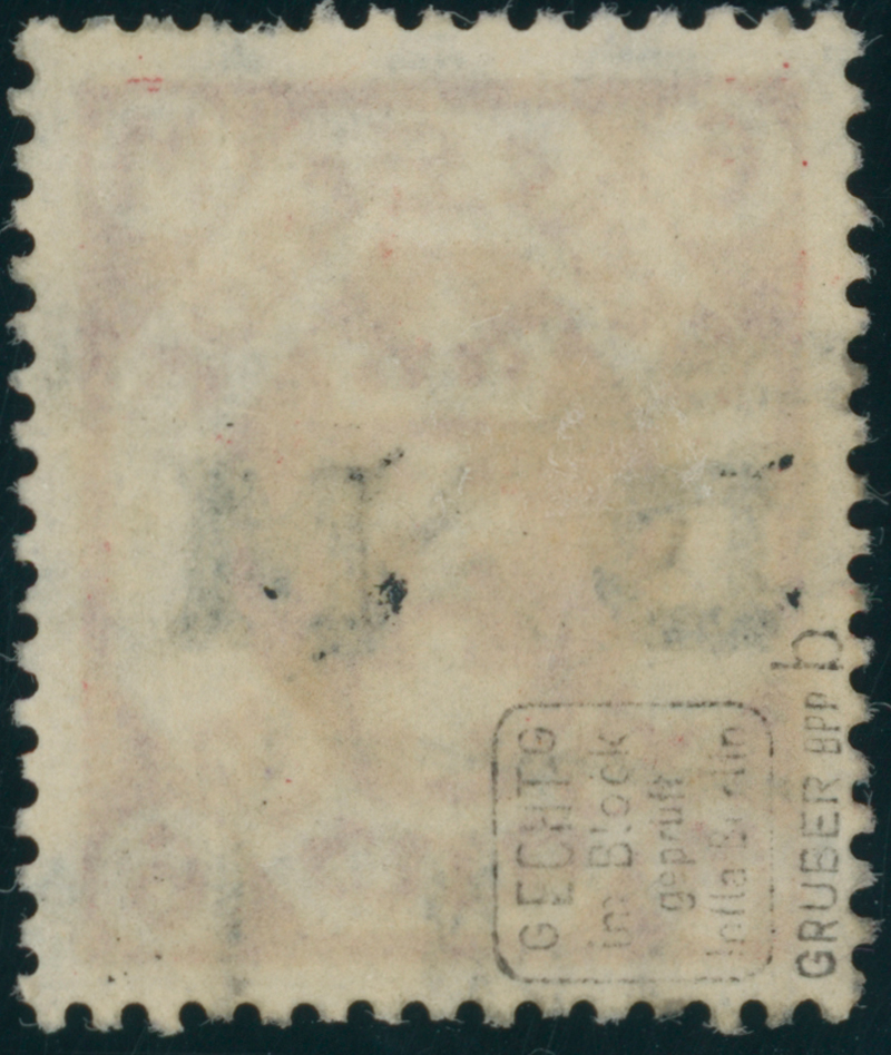DANZIG DIENST 1922 MiNr. D 26 b