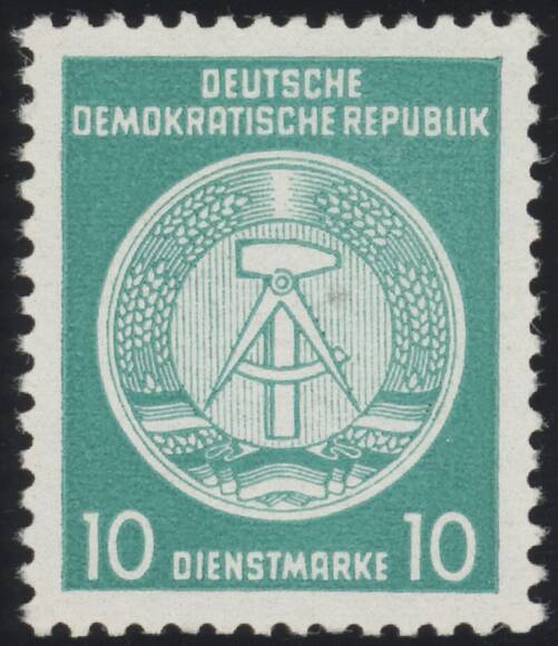 DDR-Dienst MiNr. A 19 xII XII