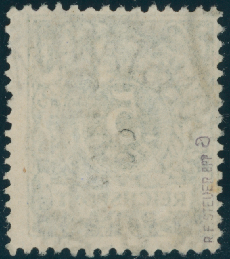 DP TÜRKEI 1889 MiNr. 6 a