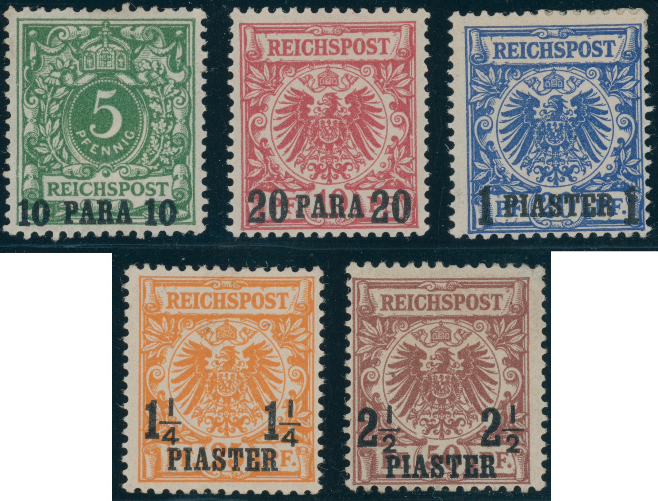 DP TÜRKEI 1889 MiNr. 6-10