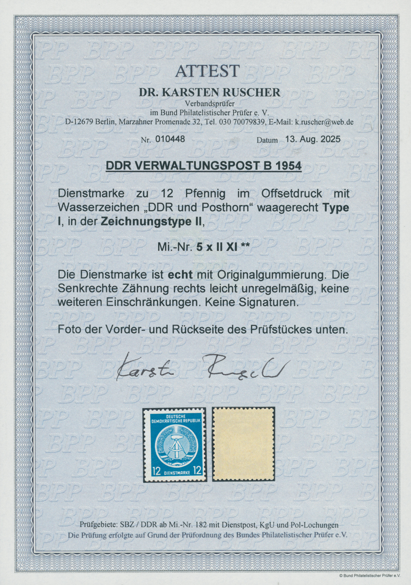 DDR-Dienst MiNr. A 5 x II XI