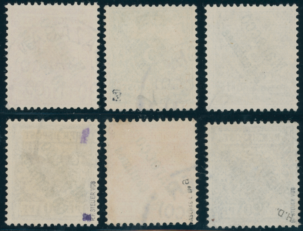 DP MAROKKO 1899 MiNr. 1-6