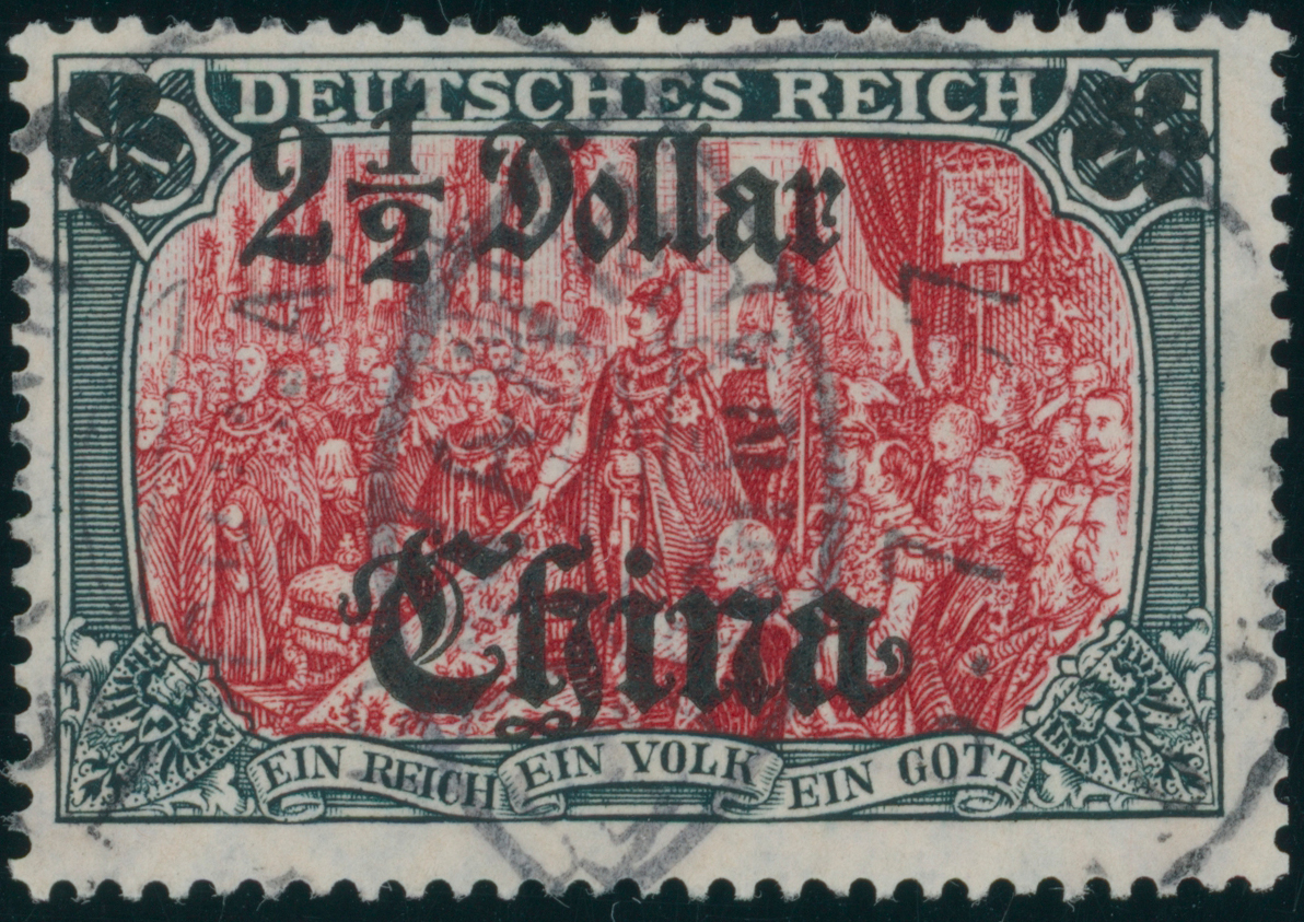 DP CHINA 1906 MiNr. 47 I A L I a