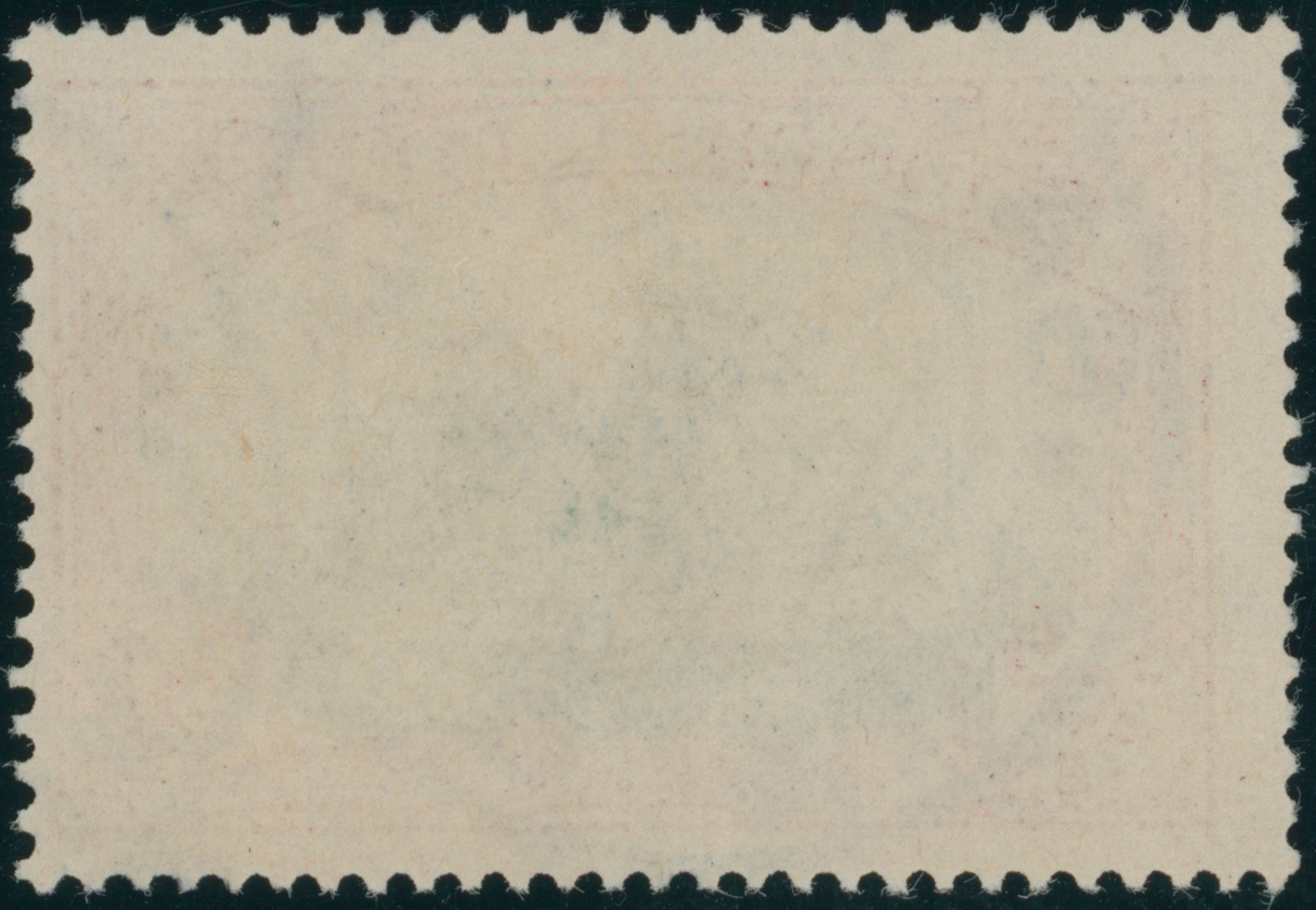 DEUTSCH-OSTAFRIKA 1901 MiNr. 21 II