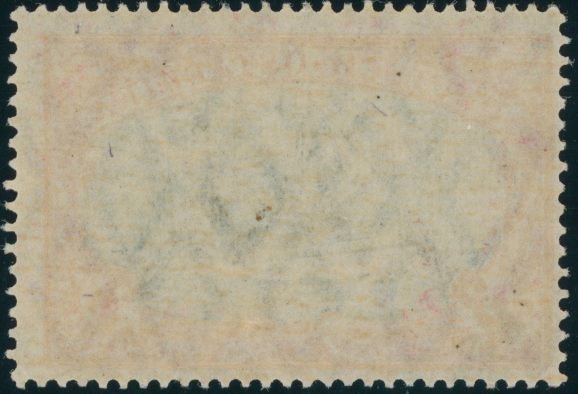 DEUTSCH-OSTAFRIKA 1919 MiNr. 39 II A c