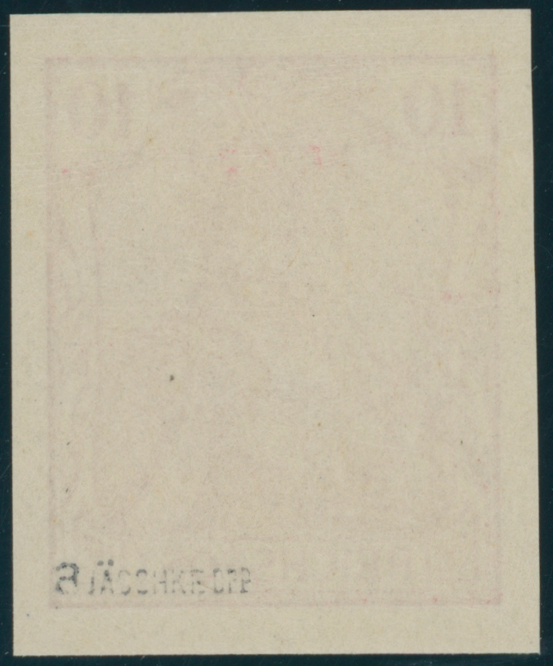 DEUTSCHES REICH 1900 MiNr. 56 a U ungezähnt