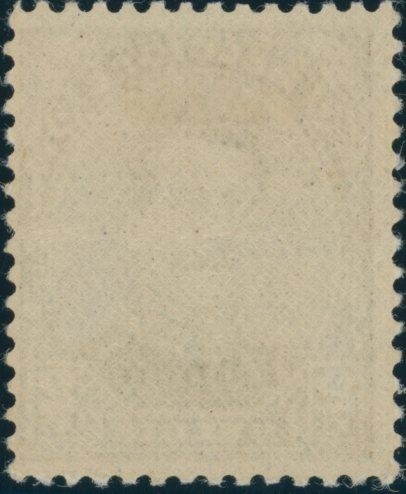 EUPEN 1920 MiNr. 2 II PF