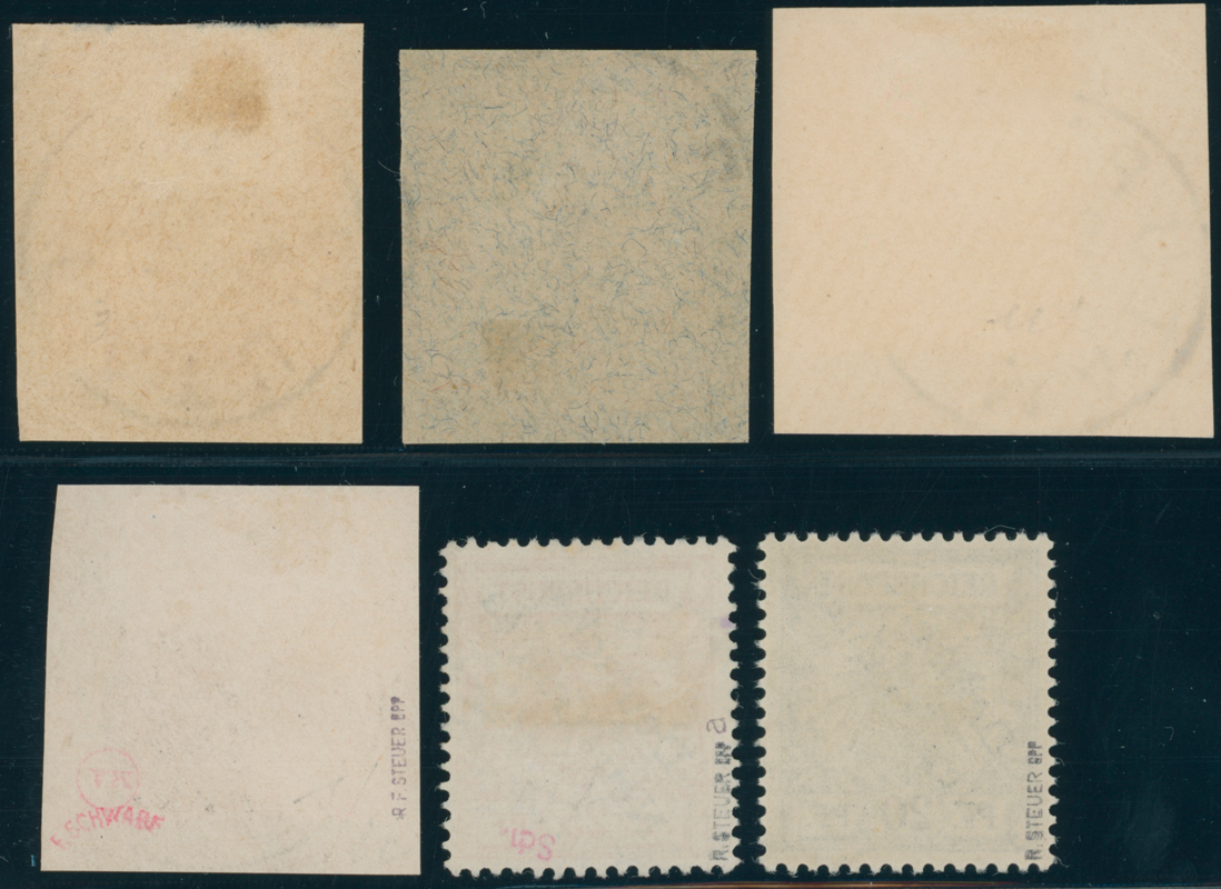 DEUTSCH-NEUGUINEA 1897 MiNr. 1-6