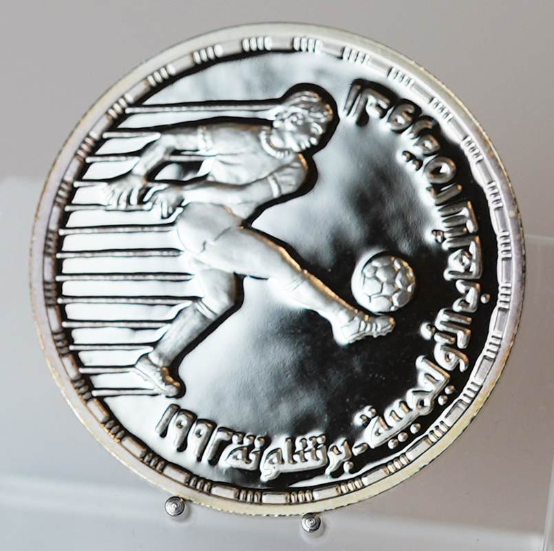 ÄGYPTEN 5 Livres 1992 Olympische Spiele 1992 Barcelona PP