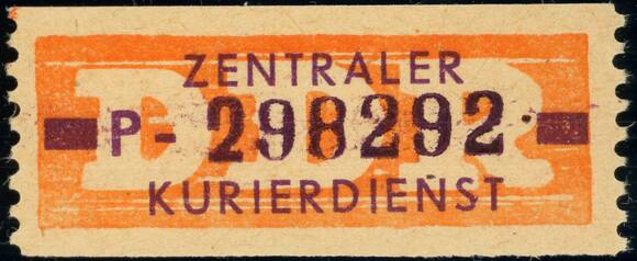 DDR-Dienst MiNr. B 22 P, Gera