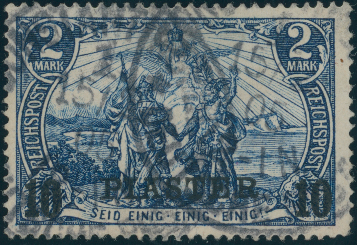 DP TÜRKEI 1904 MiNr. 21 II / II