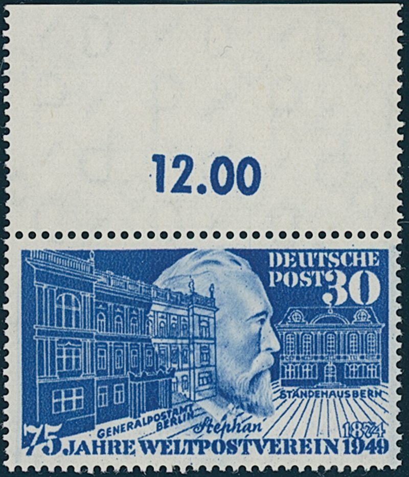 BRD 1949 MiNr. 116 Oberrand