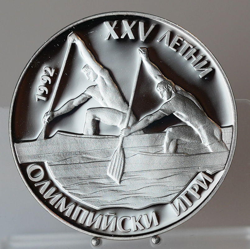 BULGARIEN 25 Leva Silber 1989 Olympische Spiele 1992 Barcelona