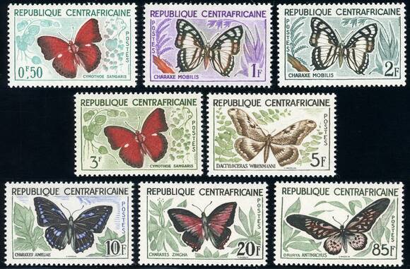 ZENTRALAFRIKANISCHE REPUBLIK 1960 MiNr. 4-11