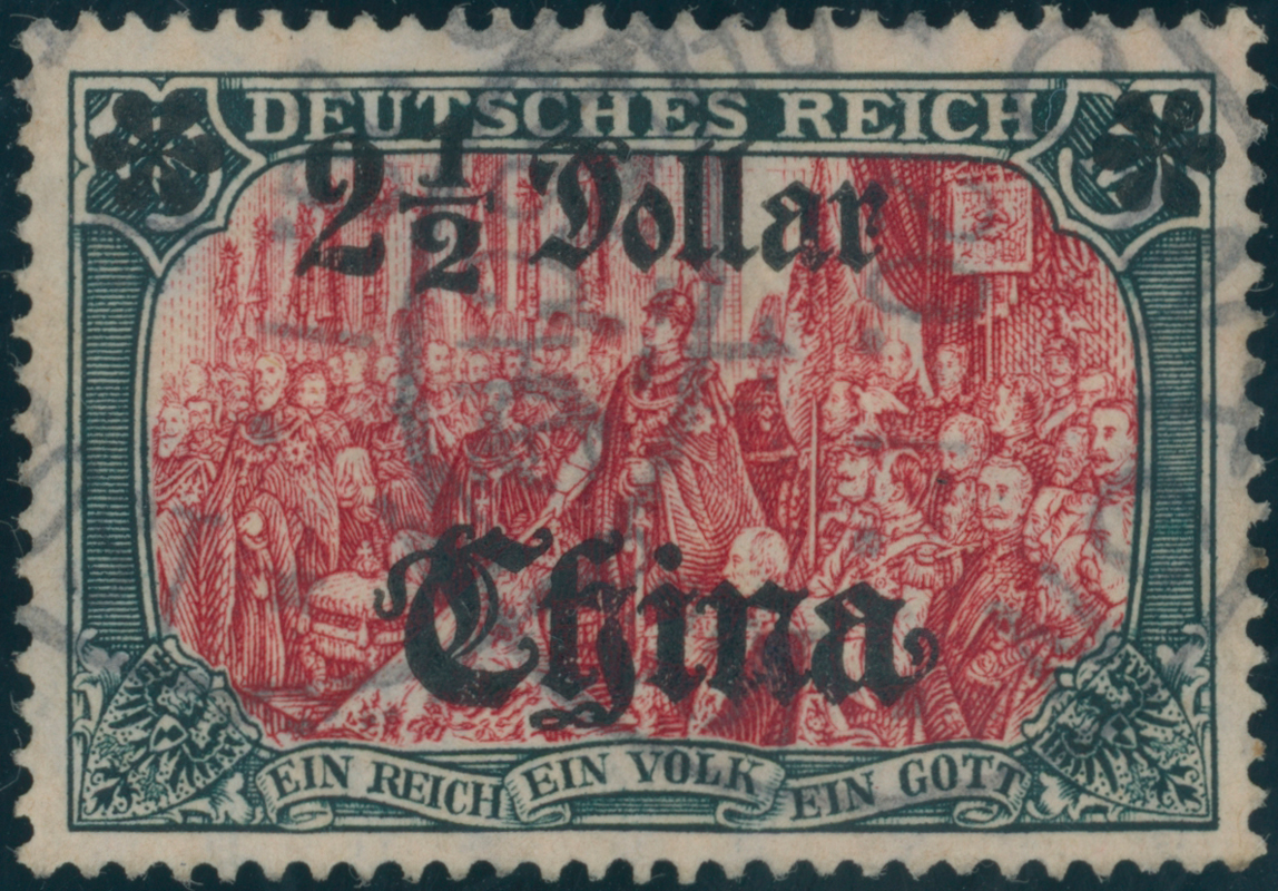 DP CHINA 1907 MiNr. 47 I A L II a