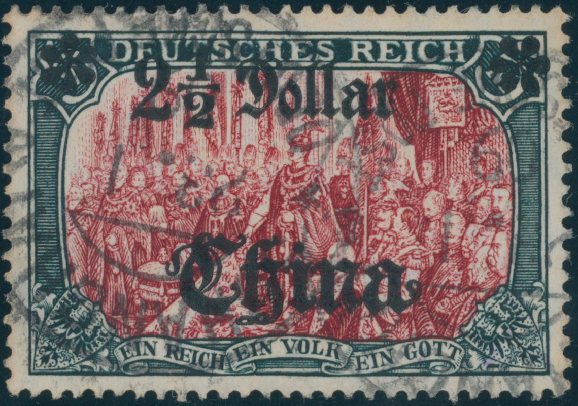 DP CHINA 1907 MiNr. 47 I A L II PF I
