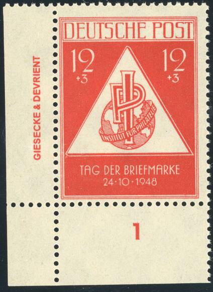 SBZ 1948 MiNr. 228 DZ SBZ 1948 MiNr. 228 DZ