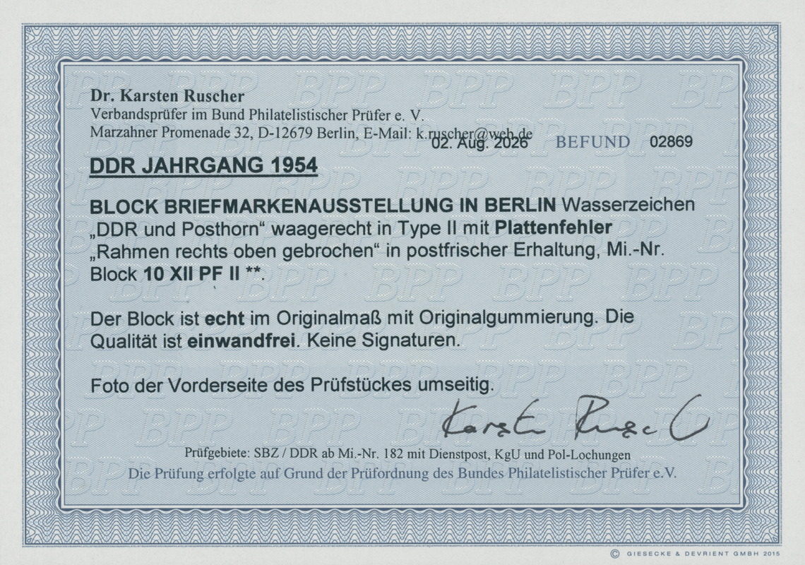 DDR 1954 Block 10 XII PF II