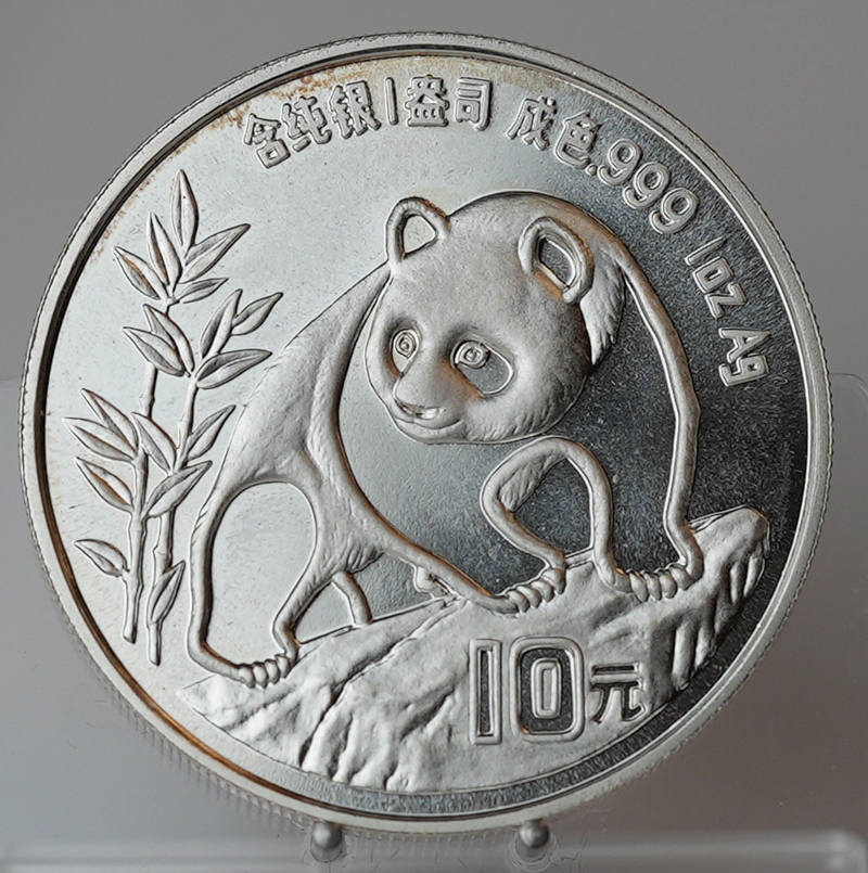 CHINA VR 10 Yuan Panda 1990, Jahreszahl ohne Serifen