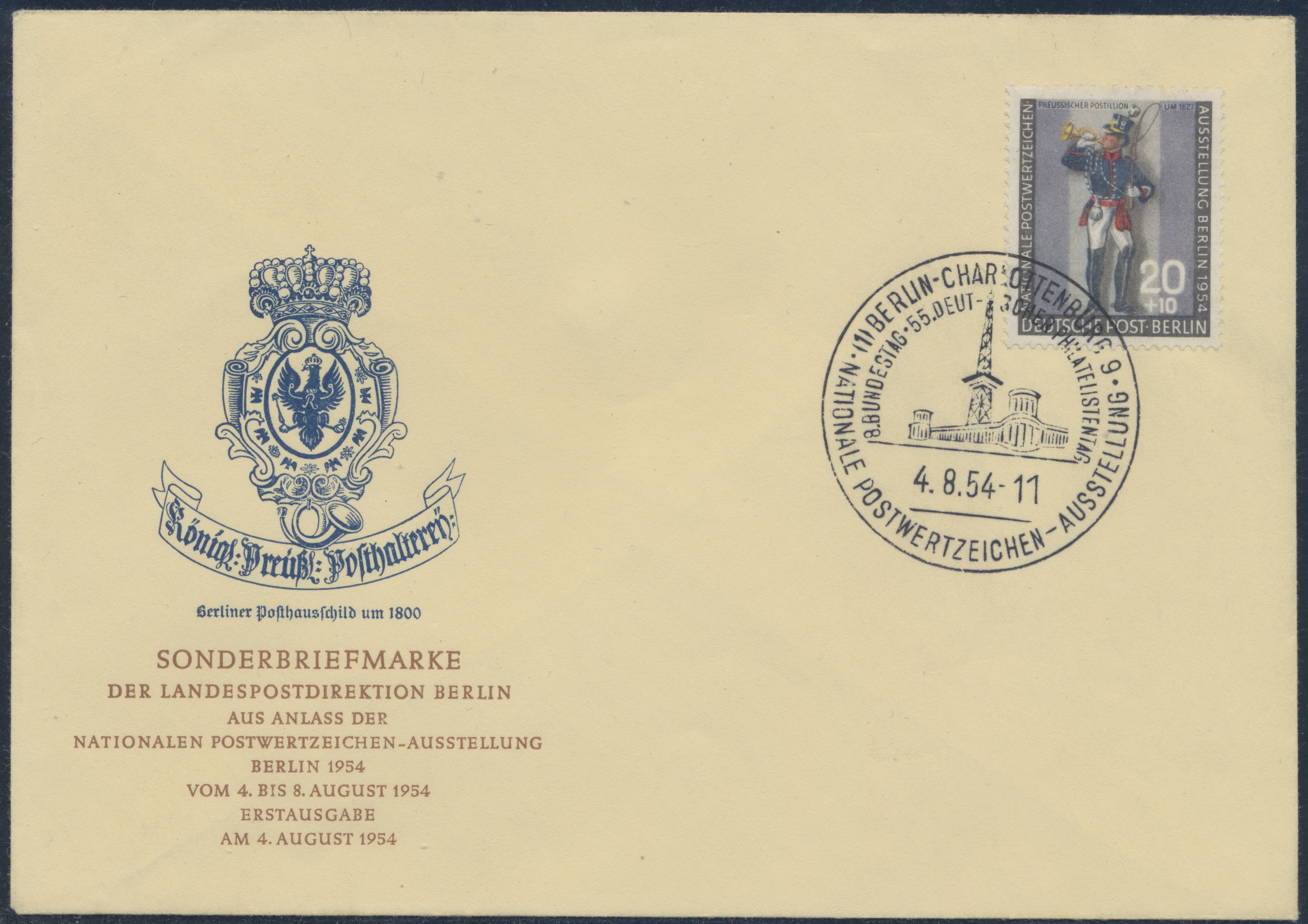 BERLIN 1954 MiNr. 120 b