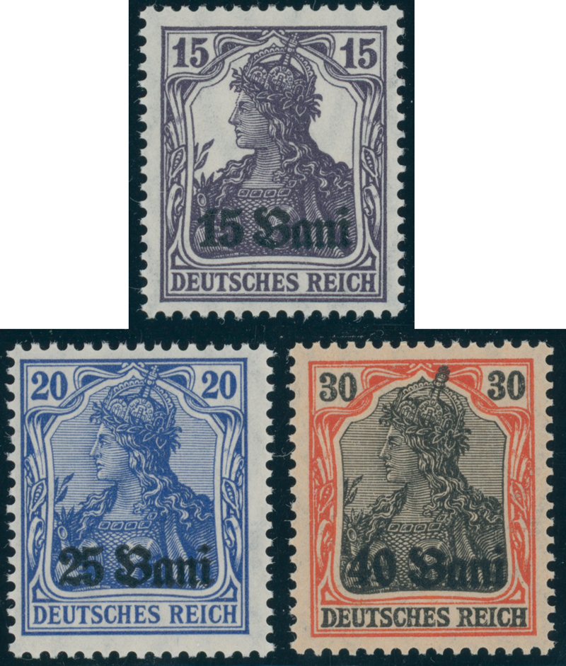 MILITÄRVERWALTUNG IN RUMÄNIEN 1917 MiNr. 1-3 F