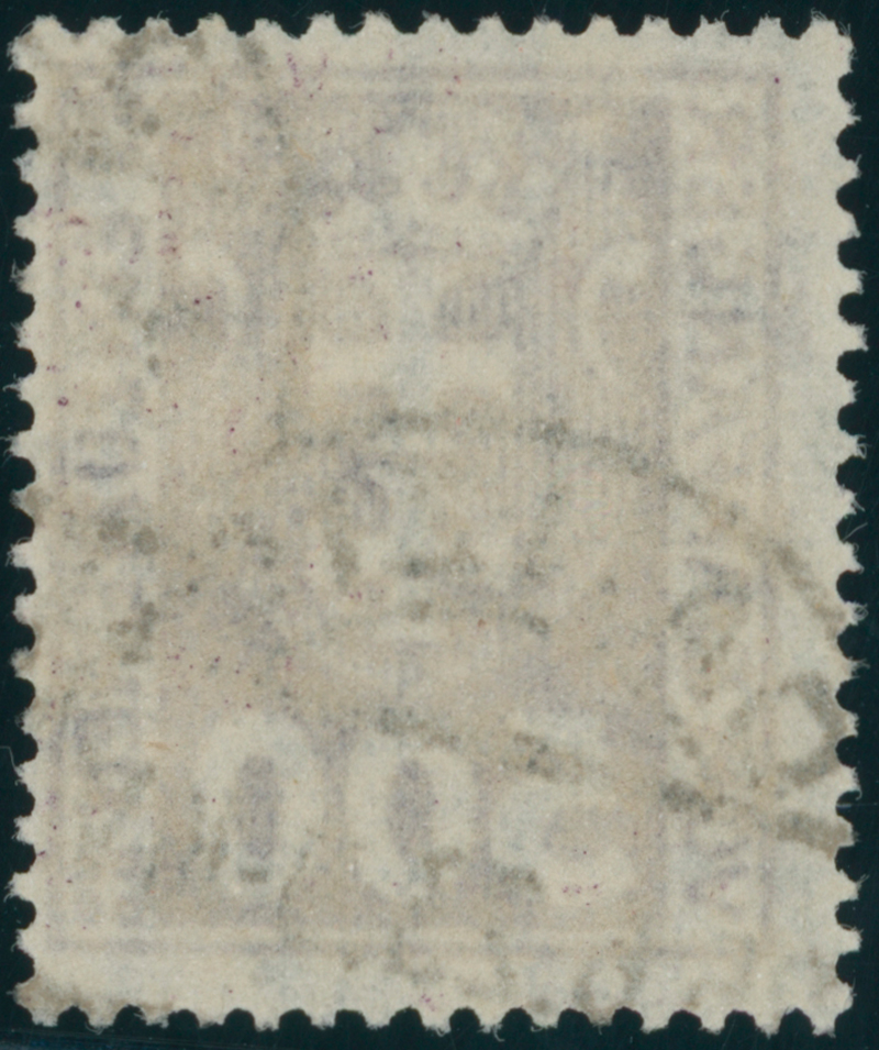 DANZIG PORTO 1923 MiNr. P 19 X