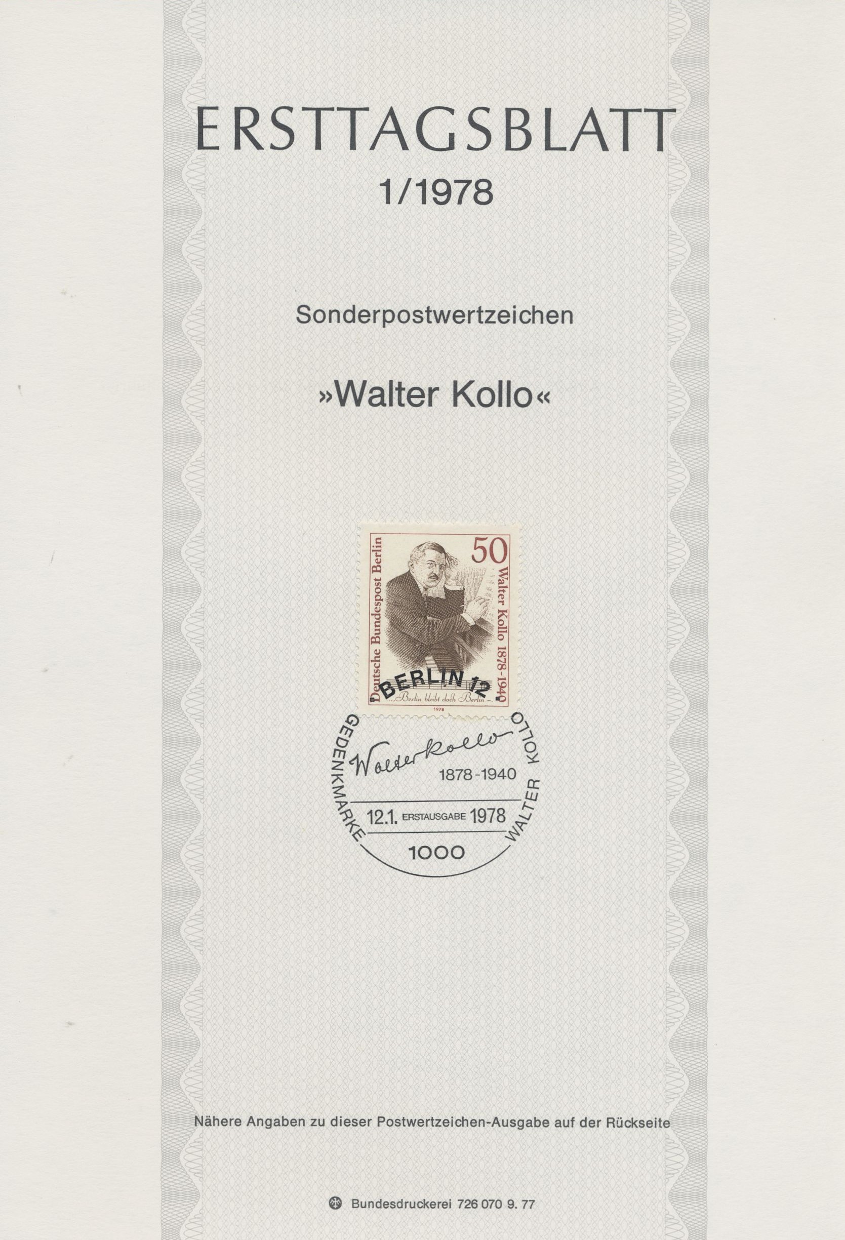 Berlin Ersttagsblätter Jahrgang 1978