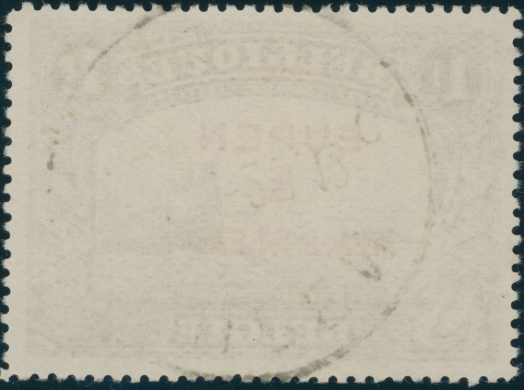 EUPEN UND MALMÉDY 1920 MiNr. 7 C