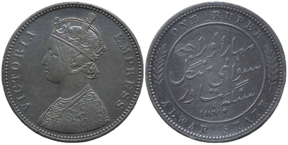INDIEN ALWAR STATE 1 Rupie Silber 1877