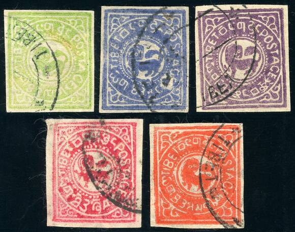 TIBET 1912 MiNr. 1-5
